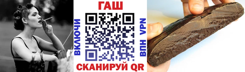 Гашиш Изолятор  блэк спрут как войти  Новоалтайск 