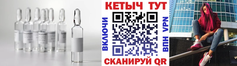 Кетамин VHQ  Новоалтайск 