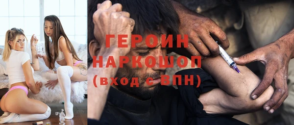 PSILOCYBIN Баксан