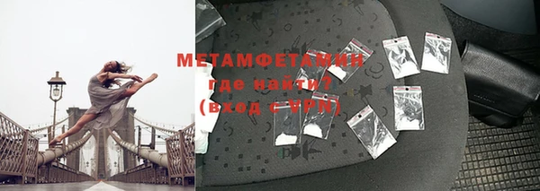 скорость mdpv Аркадак