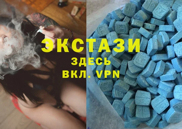 прущая мука Балабаново