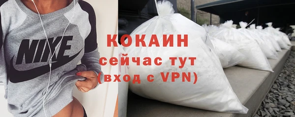 прущая мука Балабаново