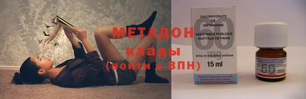 PSILOCYBIN Баксан