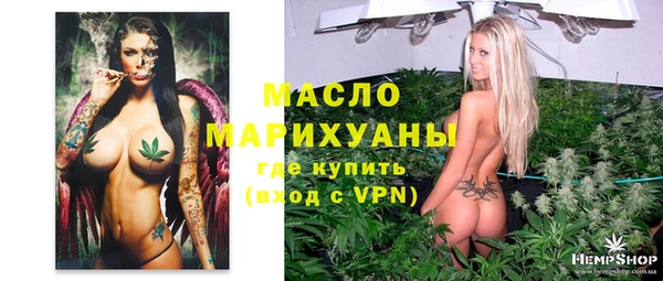 PSILOCYBIN Баксан