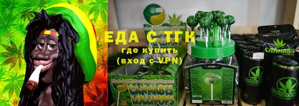 прущая мука Балабаново