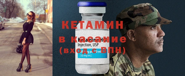 PSILOCYBIN Баксан