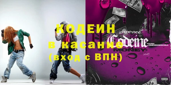 скорость mdpv Аркадак