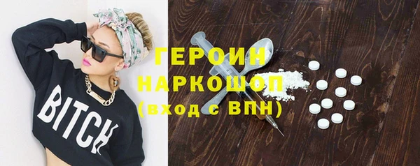 скорость mdpv Аркадак