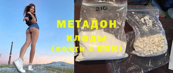 прущая мука Балабаново