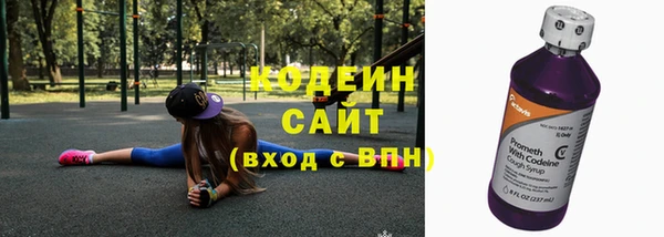 2c-b Балахна